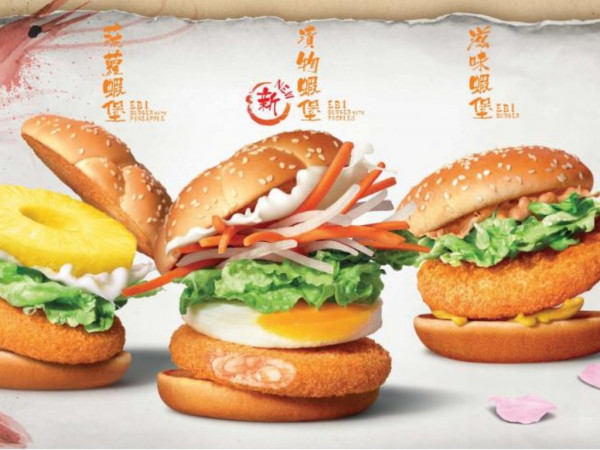 內地網紅大讚香港麥當勞「好吃到震驚」 點名六款來港必食麥當勞單品