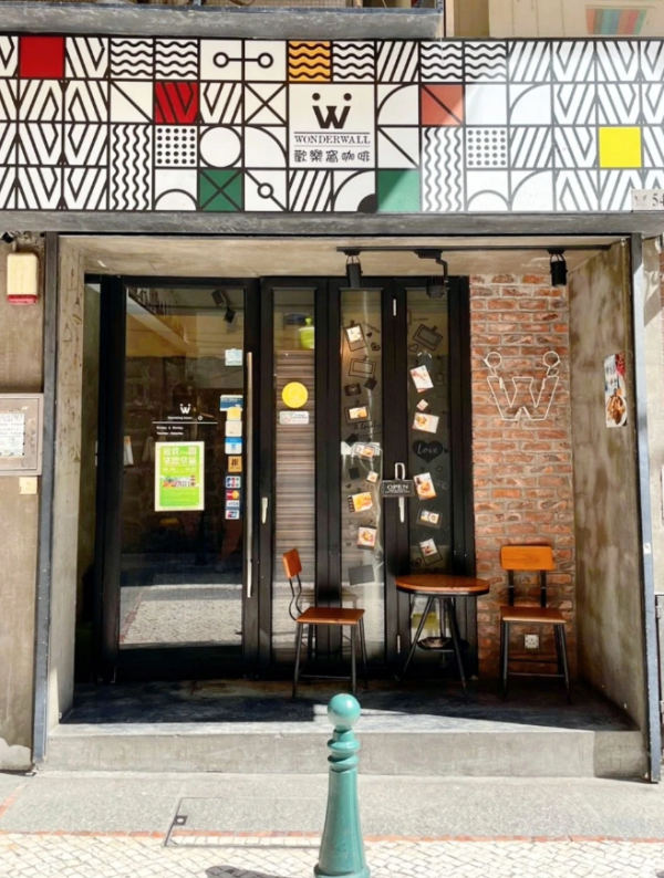 照片來源：小紅書@小君君