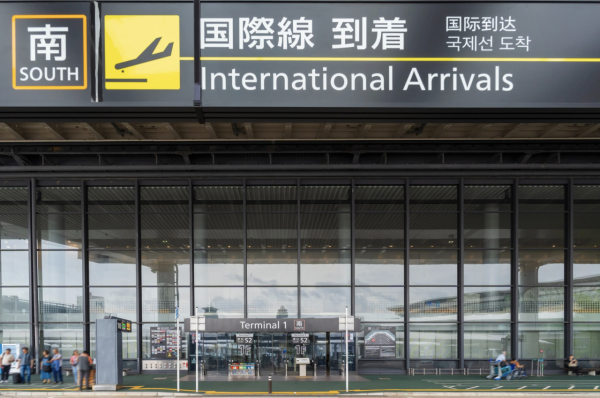 日本入境藥物|看門口藥變違禁藥?小心2項成分+份量限制 誤帶隨時被海關扣查