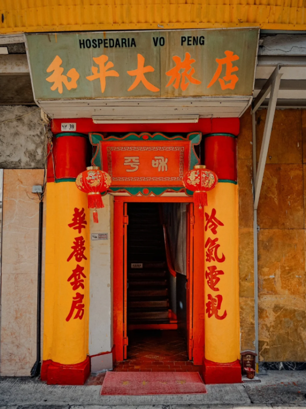 照片來源：小紅書@YK的城市日志