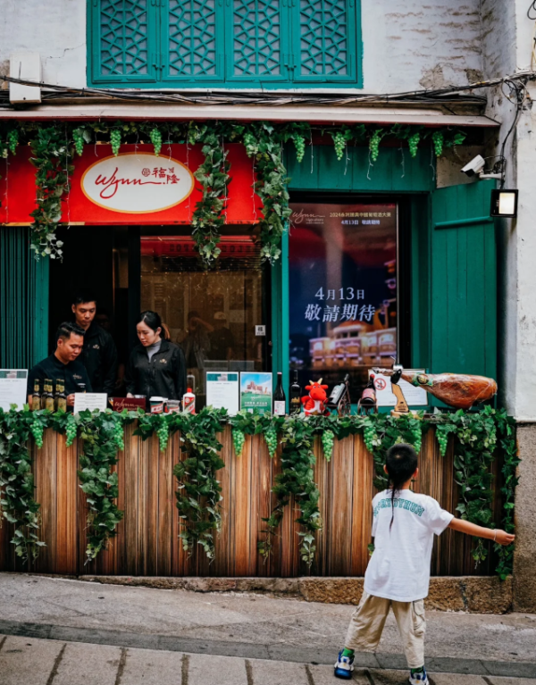 照片來源：小紅書@YK的城市日志