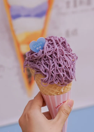 照片來源：小紅書@YK的城市日志