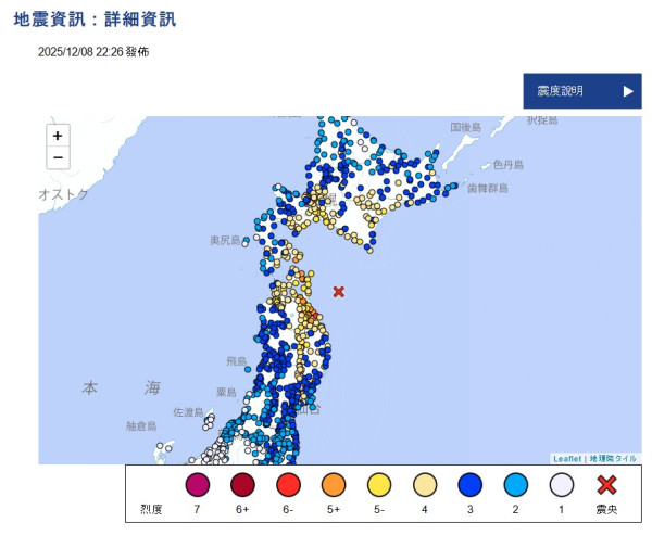 日本政府最新預測若東京發生7.3級地震 估算或造成近2萬人死