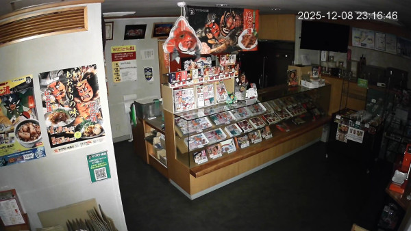 日本7.6級地震|北海道多地觀測到40厘米海嘯 青森縣市民事發時感強震:想起311大地震