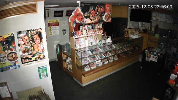 日本地震｜青森7.5級強震港人劫後餘生 發文狠批酒店逃生門竟上鎖 事主一度恐慌：想用滅火筒爆門【有片】