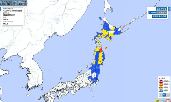 日本地震｜青森7.5級強震港人劫後餘生 發文狠批酒店逃生門竟上鎖 事主一度恐慌：想用滅火筒爆門【有片】