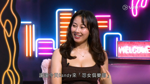 袁嘉敏驚爆與一位港姐冠軍同病相憐淵源深厚 兩人憑一個罕有優勢成內地登台搶手貨