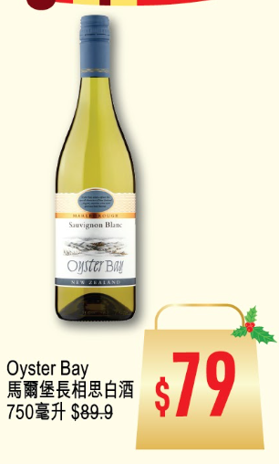 圖片來源：優品360˚