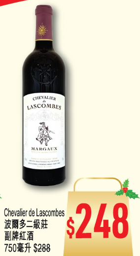 圖片來源：優品360˚