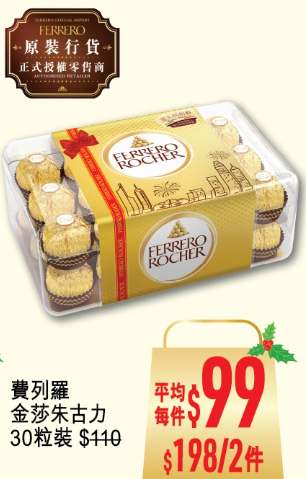 圖片來源：優品360˚