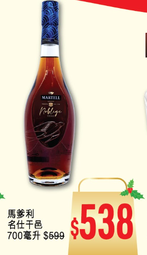 圖片來源：優品360˚