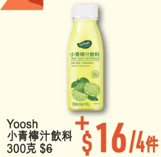 圖片來源:優品360˚