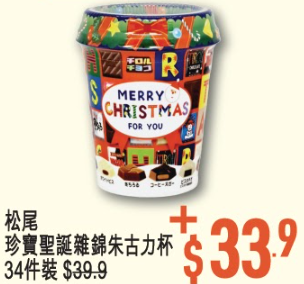 圖片來源：優品360˚