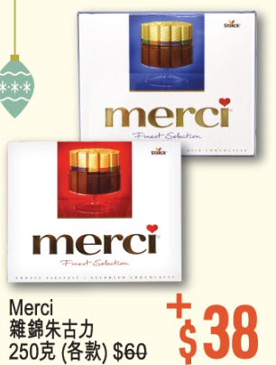 圖片來源：優品360˚