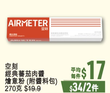 圖片來源：優品360˚