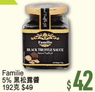 圖片來源：優品360˚