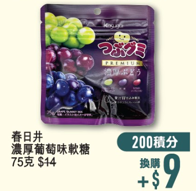 圖片來源：優品360˚