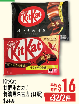 圖片來源：優品360˚