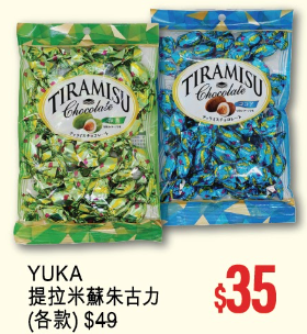 圖片來源：優品360˚