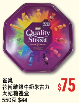 圖片來源：優品360˚