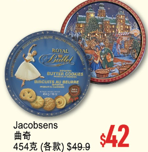 圖片來源：優品360˚