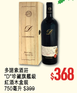 圖片來源：優品360˚