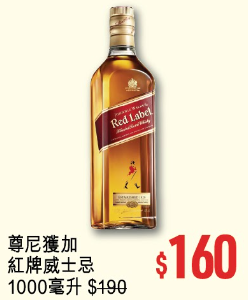 圖片來源：優品360˚