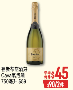 圖片來源：優品360˚