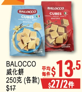 圖片來源:優品360˚