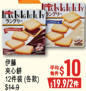 圖片來源：優品360˚