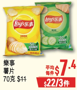 圖片來源：優品360˚