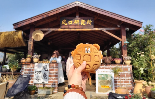 照片來源：小紅書@小世界與雙子星