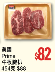 圖片來源：優品360˚