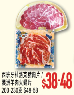 圖片來源：優品360˚