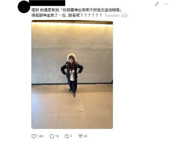 節日影靚相角度好重要！人夫求生欲 Max？必收老婆絕對收貨拍攝大法