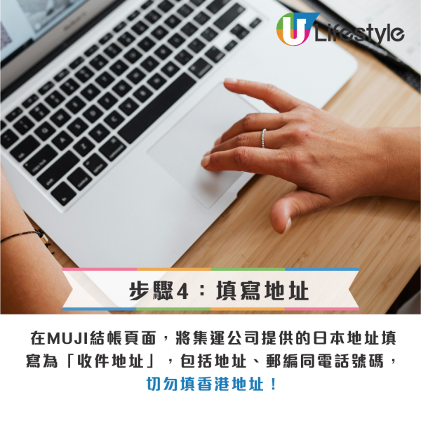 MUJI黑科技!無印良品爆紅「吸水神物」掀搶購 網民實測:比自然晾乾快足足1倍!附日本網購教學