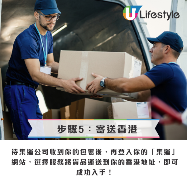 MUJI黑科技!無印良品爆紅「吸水神物」掀搶購 網民實測:比自然晾乾快足足1倍!附日本網購教學