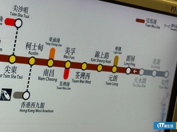 港鐵錦上路站「結界」終於解封!編輯實測3HK 5G入隧道「零斷網」煲劇:順到嚇親