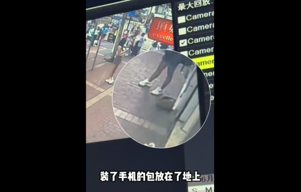 【有片】的士司機單手揸軚飄移 港男震驚司機竟專心傾股票 眼利網民列3大恐怖風險