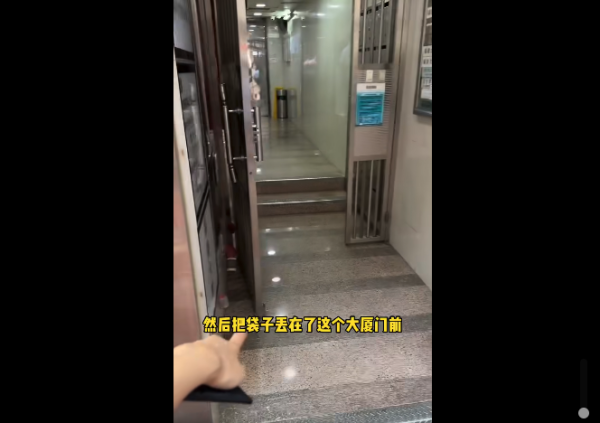 日本地震｜青森7.5級強震港人劫後餘生 發文狠批酒店逃生門竟上鎖 事主一度恐慌：想用滅火筒爆門【有片】