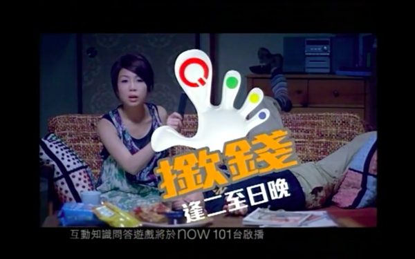 前TVB主播與視后閨蜜現身馬場拉頭馬 嫁會計師馬主升呢闊太獲激讚凍齡依舊