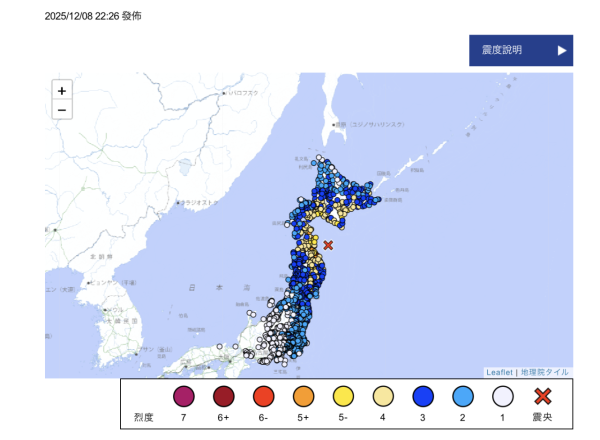 日本地震防災必備懶人包 5個防災Apps推薦+10大防災物品