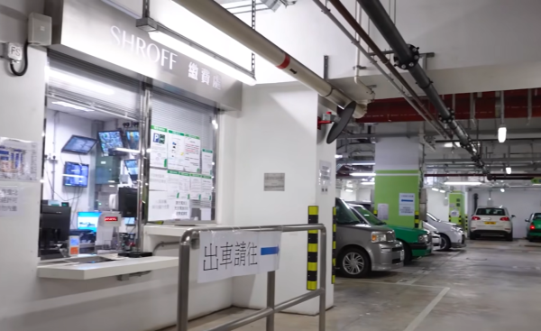 結束3年加價惡夢!房委會宣佈2026停車場「全線凍價」電動車都有份!各區收費一覽