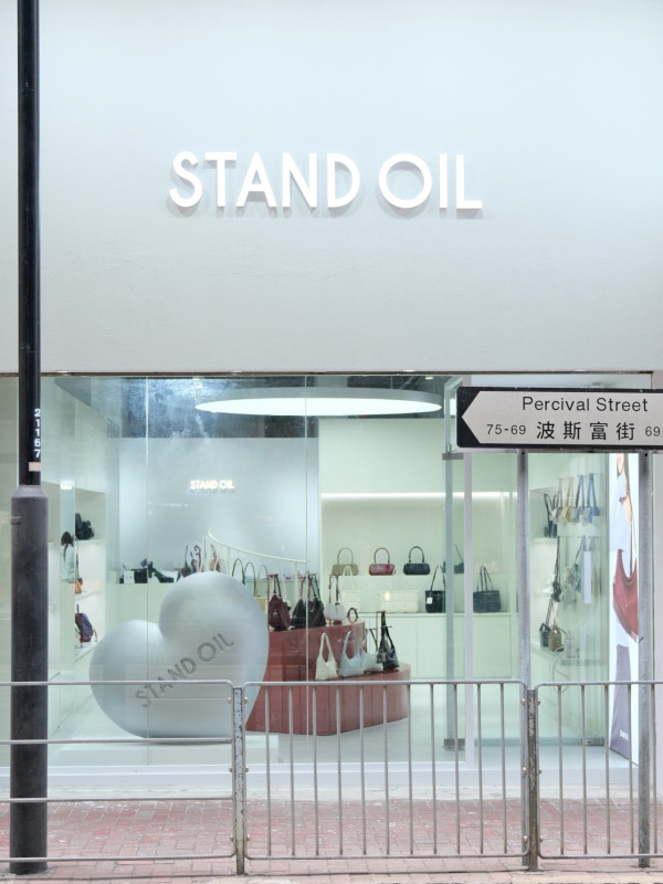 銅鑼灣變「港版聖水洞」？週末人龍逼爆波斯富街！GD愛牌/Stand Oil進駐 網民：唔使飛韓國