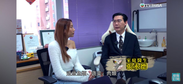 題>> 後續更新！慈雲山伯伯賣「垃圾魚」哽咽揭背後苦衷！真相極荒謬：就算唔賣都會繼續執