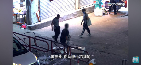 題>> 後續更新!慈雲山伯伯賣「垃圾魚」哽咽揭背後苦衷!真相極荒謬:就算唔賣都會繼續執