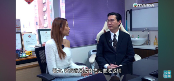 題>> 後續更新!慈雲山伯伯賣「垃圾魚」哽咽揭背後苦衷!真相極荒謬:就算唔賣都會繼續執