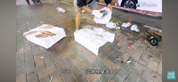 題>> 後續更新!慈雲山伯伯賣「垃圾魚」哽咽揭背後苦衷!真相極荒謬:就算唔賣都會繼續執