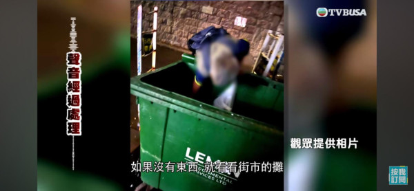 題>> 後續更新！慈雲山伯伯賣「垃圾魚」哽咽揭背後苦衷！真相極荒謬：就算唔賣都會繼續執