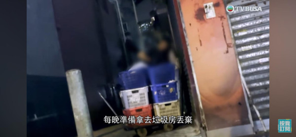 題>> 後續更新！慈雲山伯伯賣「垃圾魚」哽咽揭背後苦衷！真相極荒謬：就算唔賣都會繼續執